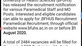 LATEST PUNJAB PHARMACIST VACANCY 2020 ONLINE APPLICATION FORM START