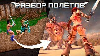 Golden Axe Beast Rider — Неизвестное продолжение классики Разбор полётов