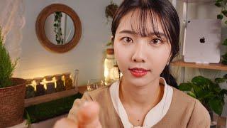 ASMR 수면을 돕는 클리닉샵 상황극 4단계 치료법 롤플레이ROLE PLAY