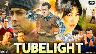 Tubelight Full Movie Hindi Dubbed  New Blockbuster Action in Hindi 2024  New Bollywood Movie Hindi