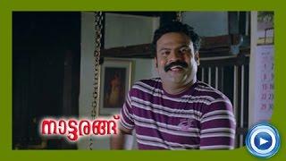 Malayalam Full Movie 2014 - Nattarangu - Part 3 Out Of 21 HD