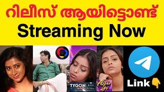 Pranaya Sammanam & Raasa Leela Streaming Now  Only On Sunday Holiday & Tygon App