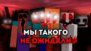 Сможем ли мы ВЫЖИТЬ В МИРЕ с Большим Количеством Мифов в Майнкрафт?  Minecraft #98