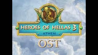 Heroes of Hellas 3 OST menu