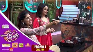 Promo 3  Top Cook Dupe Cook  2nd June    Sun TV  Media Masons