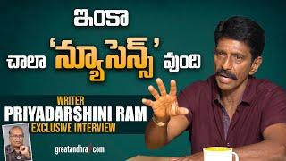 Exclusive Interview With Priyadarshini Ram  NEWSENSE  greatandhra.com