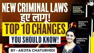 Changes in New Criminal Laws  New Criminal Laws Enforced From Today  All You Need To Know