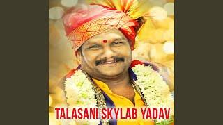 Talasani Skylab Yadav