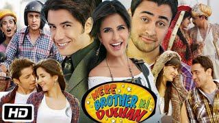 Mere Brother Ki Dulhan Full HD Movie  Imran Khan  Katrina Kaif  Ali Zafar  Story Explanation
