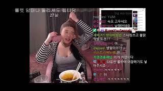 임둥둥ㅇㅇㅇㅇ