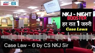 Weavers Mills Ltd. v. Balkies Ammal  CASE - 6  Daily 1 CASE LAW with CS NKJ Sir NKJ NIGHT BOOSTER