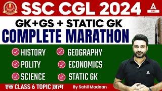 SSC CGL 2024  SSC CGL GK GS & Static GK Complete Marathon Class By Sahil Madaan