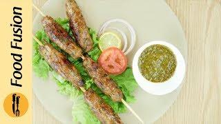 Easy Chicken Seekh Kabab recipe Learn how to make these kebabs from  Food Fusion