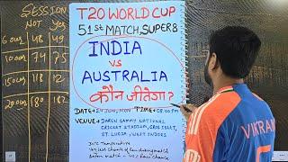 India vs australia match prediction today t20 world cup match prediction ind vs aus prediction