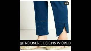 Amna s corner.Best trouser design .simple and easy designing.#fashion beauty.#simple