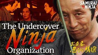 The Undercover Ninja Organization  Full Movie  SAMURAI VS NINJA  English Sub