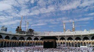 The 10 Best Islamic Bayan By Tariq Jameel 2024 kaaba