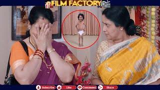 వాడిని చూస్తే నాకు సిగ్గు ఐతుంది  Best Telugu Movie Hilarious Comedy Scene  Film Factory