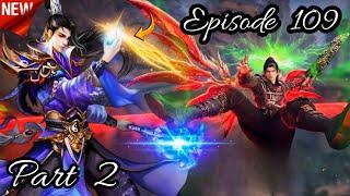 Battle Through The Heavens Season 6 Episode 109 Part 2 Explained In HindiUrdu