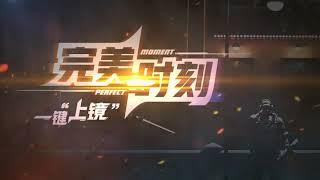 编辑的短视频＃2完美世界PvP：Umbra软件通过未检测到的稳定作弊