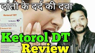Ketorol DT Review In Hindi  Medicine For Dental Pain