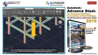 Advance Steel 2019 Tutorial  Designing & Detailing of Steel Building  Lesson 06