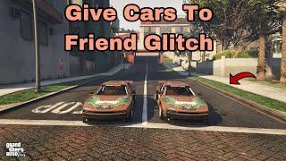 GTA 5 Online Give Cars To Friends Glitch Still Working Recive All Vehicles PS4Ps5Xbox #ps5