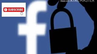 كيفية حماية حساب الفيسبوك