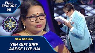 KBC S15  Ep. 95  Delhi से आईं Rekha जी ने Hot Seat पर बैठकर दिया Big B को एक Special Gift