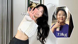 73kg ️ 49kg 운동없이 감량 성공 나의 지독했던 다이어트 썰 종결판. 45가지 Q&A