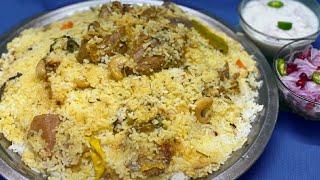 മട്ടൺ ദം ബിരിയാണി Malabar Mutton Dum Biryani മലബാർ Kalyana veedu മട്ടൺ ബിരിയാണി  Kerala Biriyani