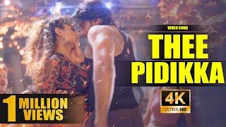 Thee Pidikka Song  4k Video Song  Arya  Sameksha  Yuvan Shankar Raja  Mass Audios