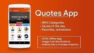 Android Quotes Offline App Source Code Promo  Get 20% OFF and download now