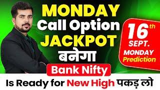  Monday  Bank Nifty Prediction and Nifty Analysis for  16 SEP 24  Bank Nifty Tomorrow Video