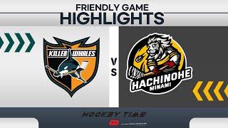 HL 1경기 킬러웨일즈 VS 하치노헤 미나미 주니어  Friendly Game  친선경기  24 . 10 . 11