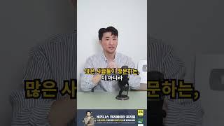 잘 팔고 싶다면 이런 표현은 그만 쓰세요