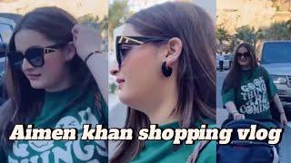 Aimen khan shopping vlog  muneeb butt vlog with aimen khan