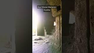 Aya Nikola Manastırı Kıyıköy. #2mi3 #Tarih #Kültür #KültürelMiras #kıyıköy #ayanikola #arkeoloji