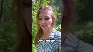 СТРАДАНИЯ ведут к ПРИЗВАНИЮ #гипнотерапия #психолог  #мухоморныймикродозинг #смыслжизни #проработки