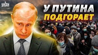 У Путина подгорает Бунты в Башкортостане режим на грани выживания. Марк Фейгин