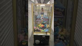 ELAUT Gift Box CraneClaw Machine Arcade Game