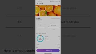 Dr Trust 360 App Tutorial - Nutrition Features