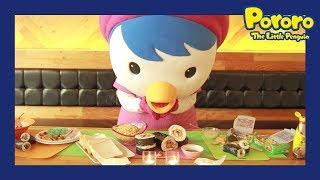 Surprise Lunch Box  Pettys V-log  Pororo in Real life  Pororo Playday