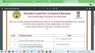 PMSSS ROUND 2 Selection List Date Will it Be Released Today BY PMSSS OR NOT CHECK VIDEO.