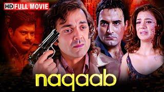 नक़ाब {HD} Naqaab - अक्षय खन्ना बॉबी देओल उर्वशी शर्मा - Superhit Suspense Thriller Hindi Movie