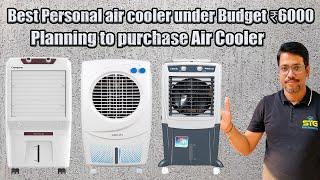 Budget Friendly Cooling Options  Top 5 Personal Air Coolers Under budget ₹6000