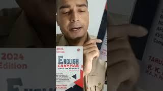 English best book  grammar English best book  ssc english best book