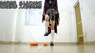 Chinese girl wear cosplay shoes crush Hu Tao Genshin