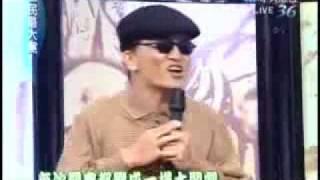 全民最大黨-李柄輝他打他 20081023