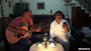 Uthe Sabke Kadam Unplugged - Sumit and Aditya